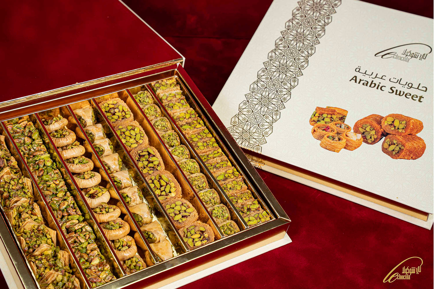 Baklawa Special Pistachio