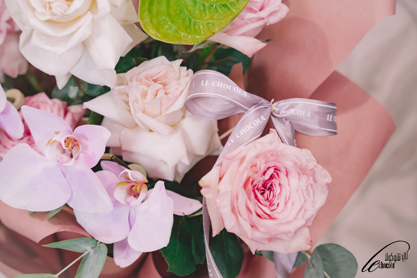 
                  
                    F22 flower bouquet
                  
                