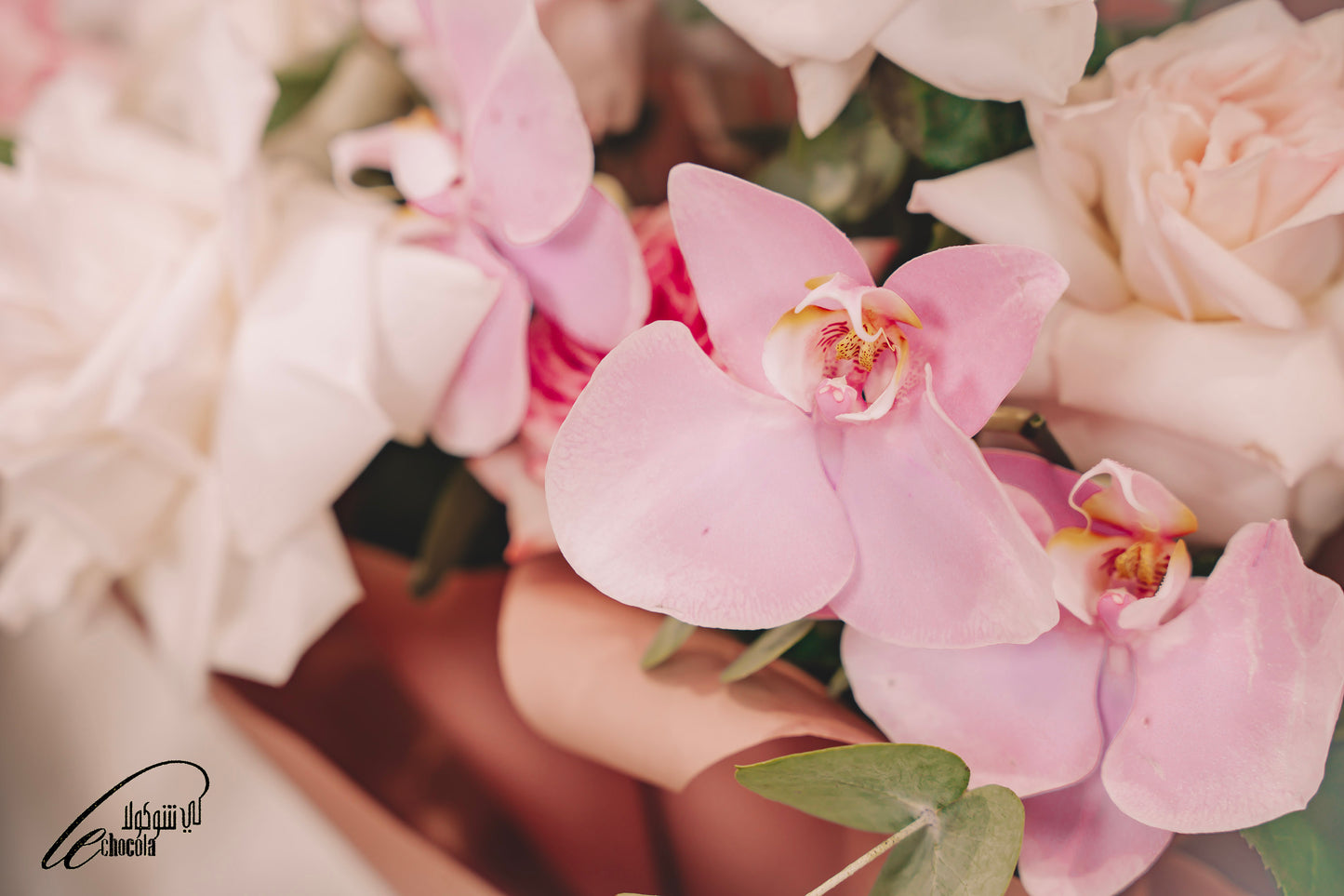 
                  
                    F22 flower bouquet
                  
                