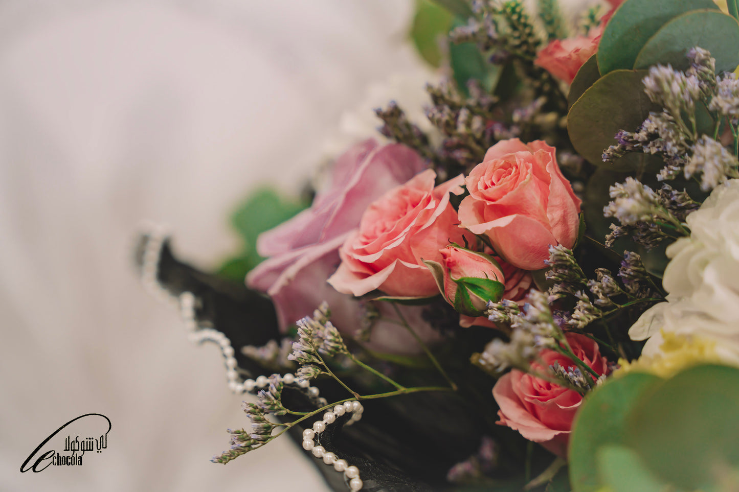 
                  
                    F21 flower bouquet
                  
                