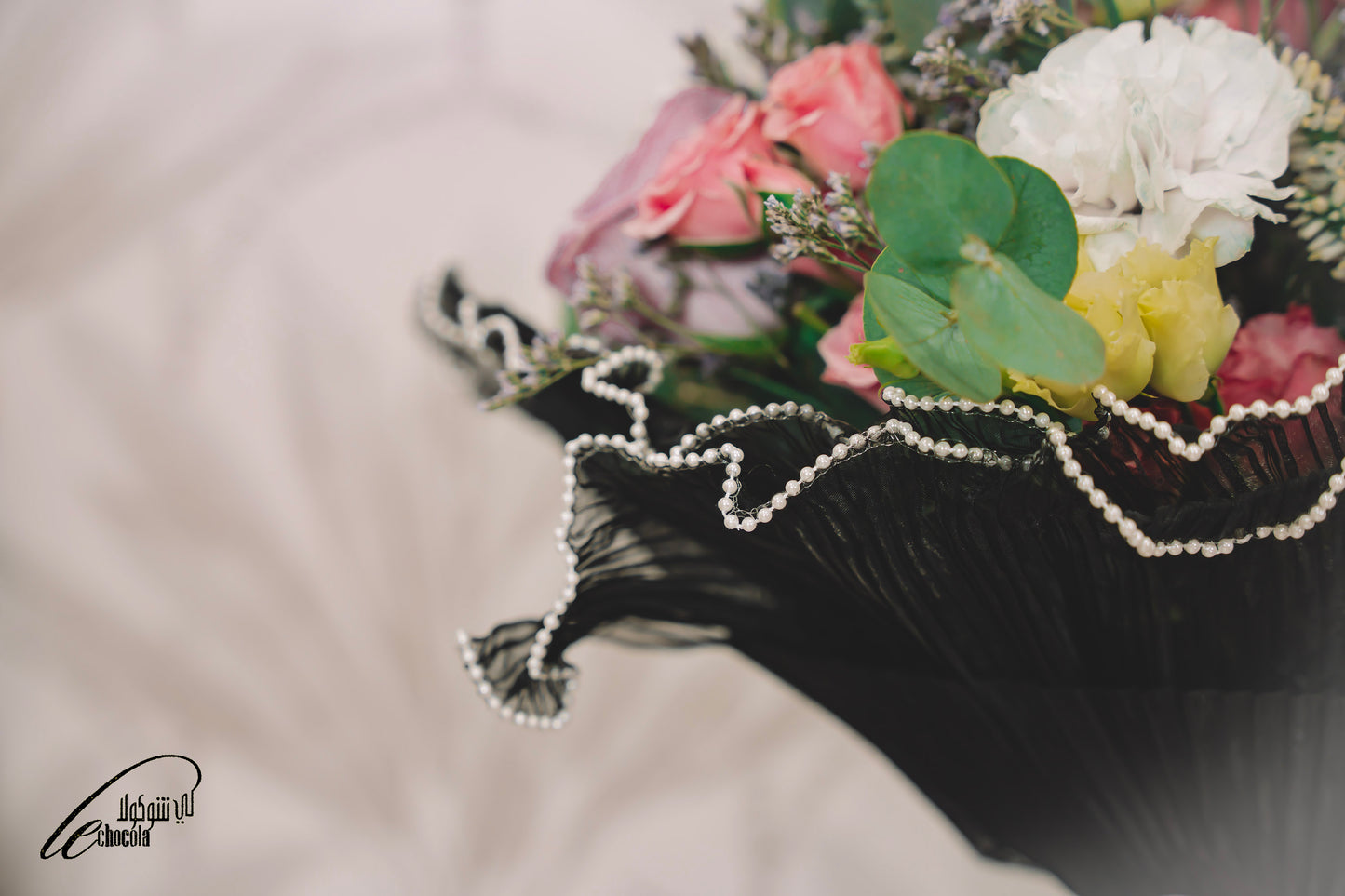
                  
                    F21 flower bouquet
                  
                