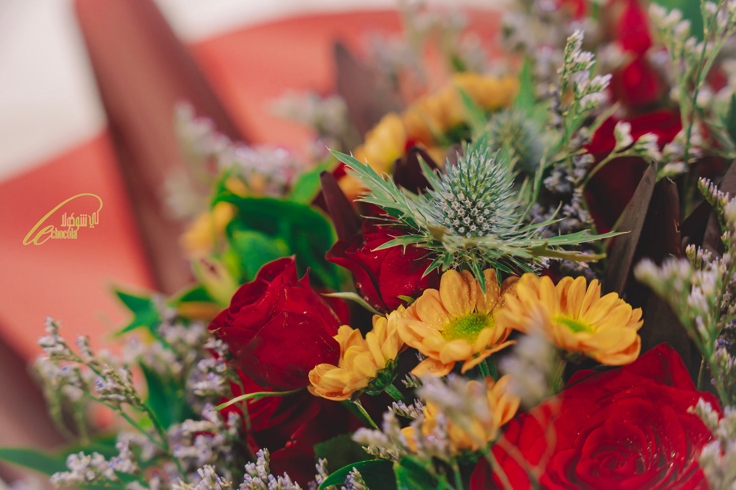 
                  
                    F23 flower bouquet
                  
                