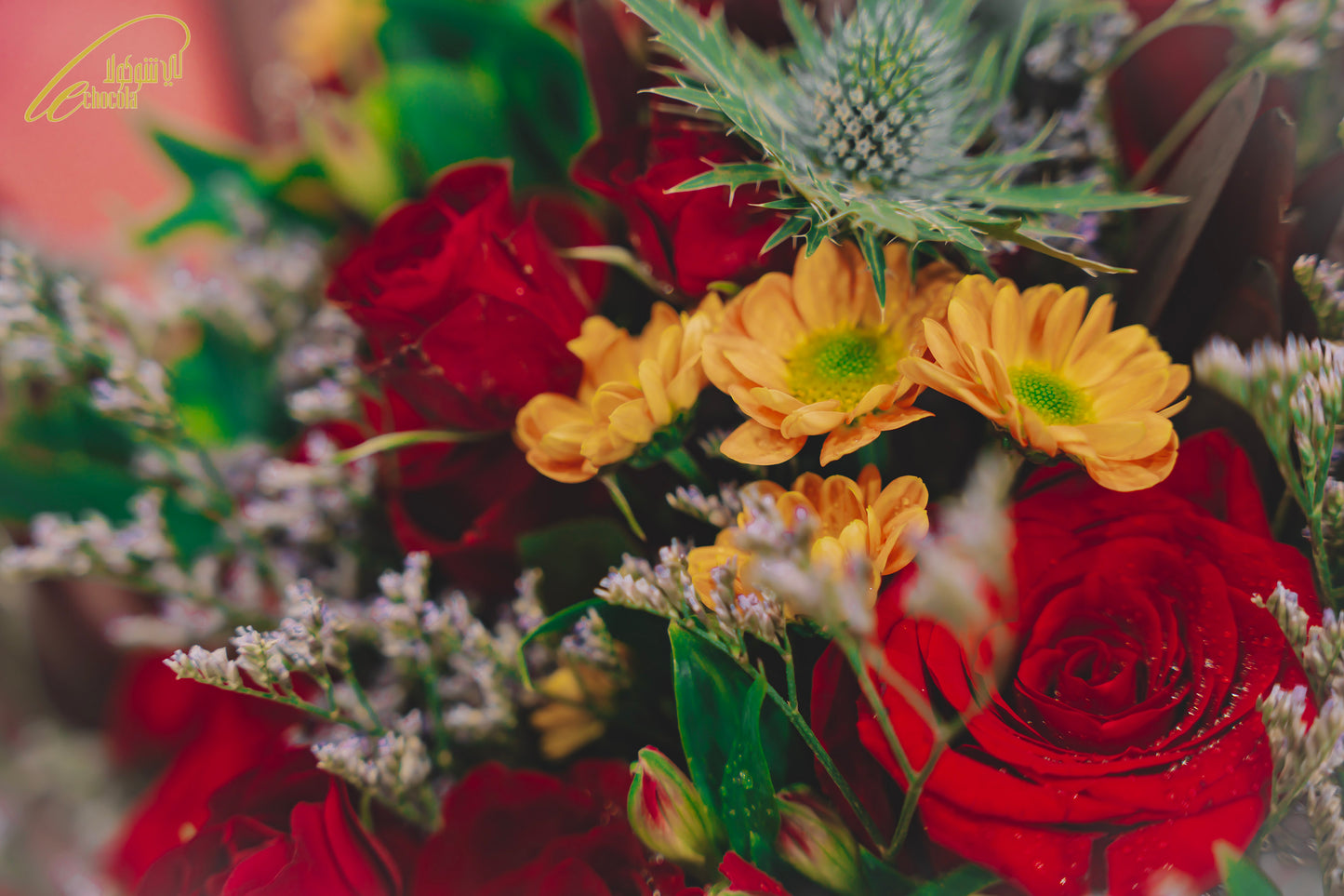 
                  
                    F23 flower bouquet
                  
                