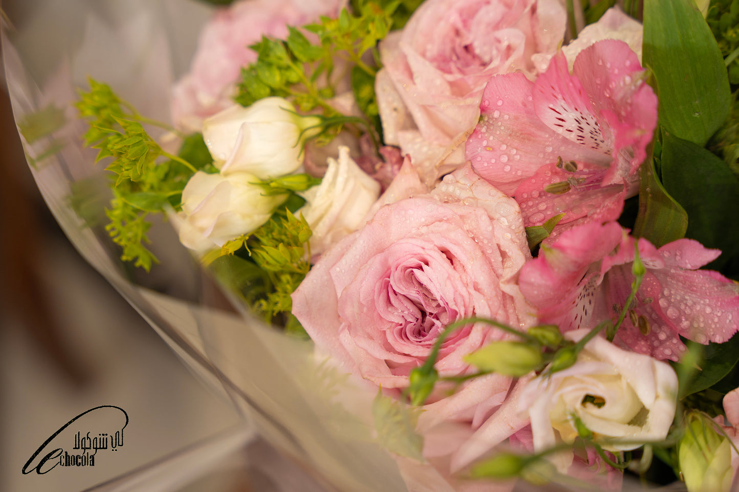 
                  
                    F27 flower bouquet
                  
                