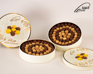 Mini Cookies