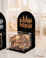 Load image into Gallery viewer, Eid mubarak v11
