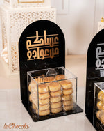 Load image into Gallery viewer, Eid mubarak v11
