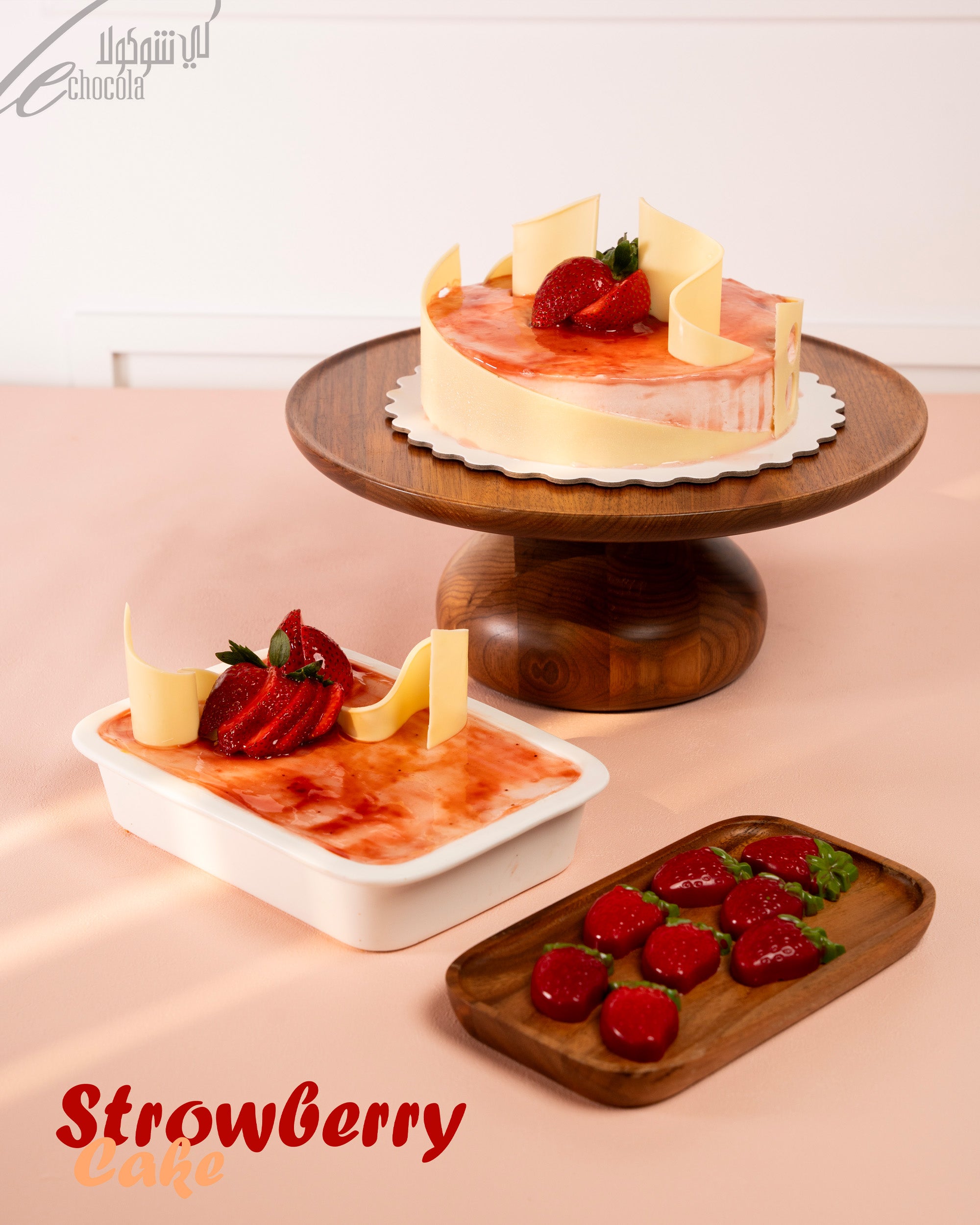 Strowberry cake