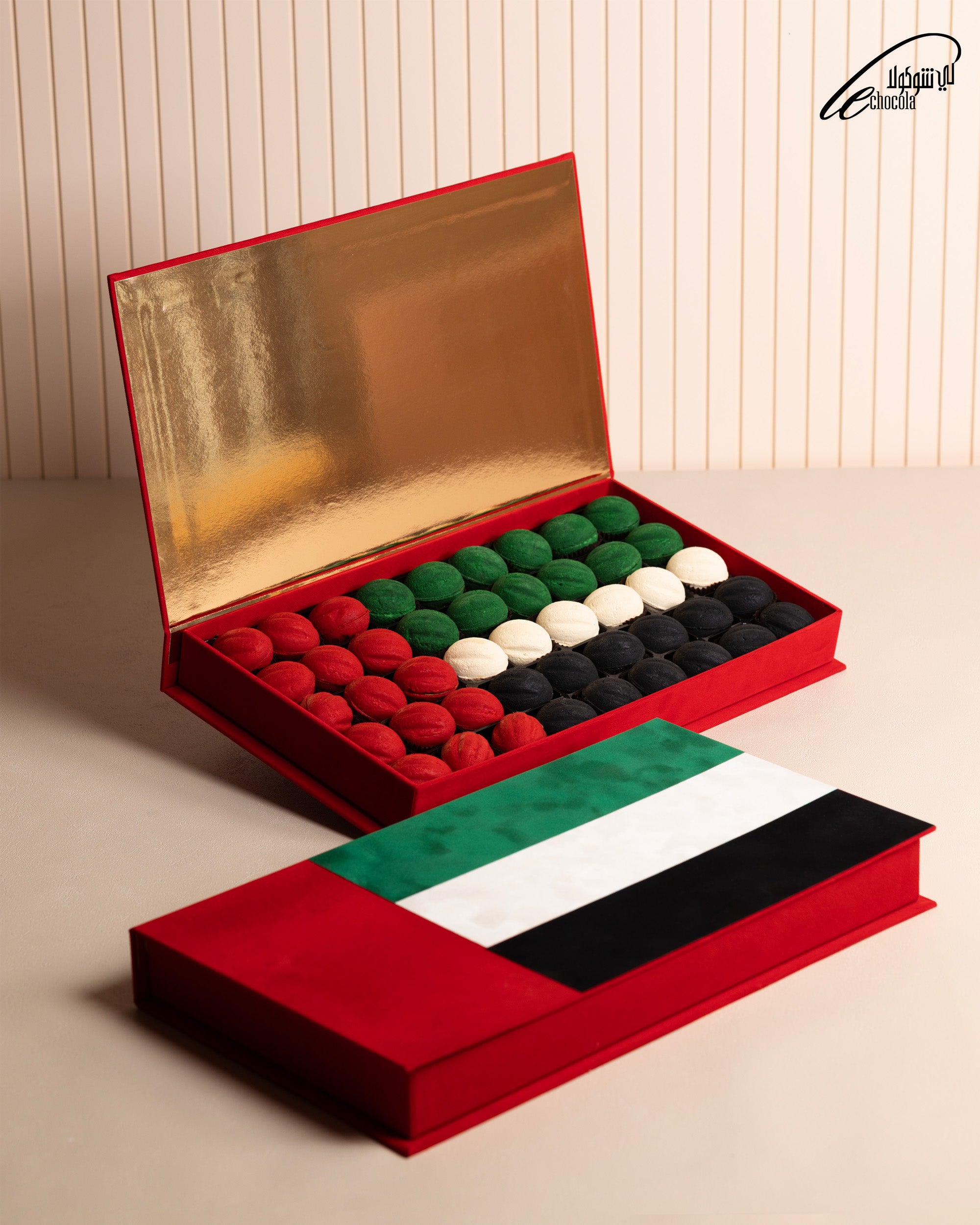Flag day ain aljamal box