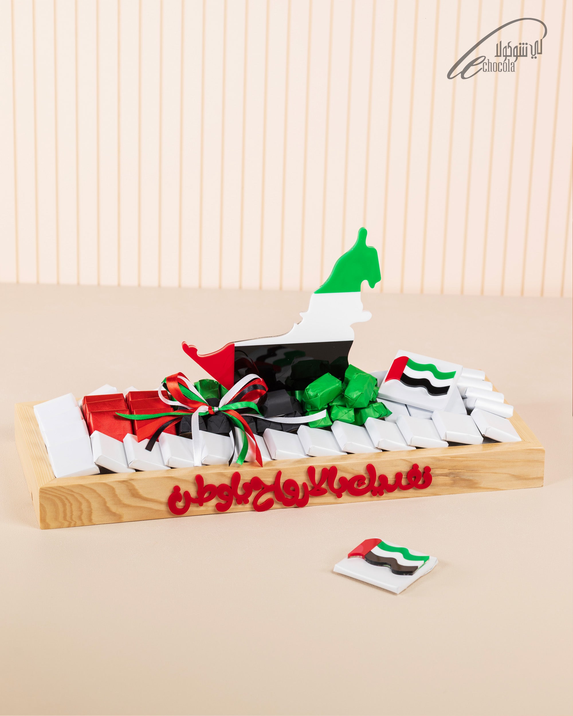 Flag day Luxury gift 2