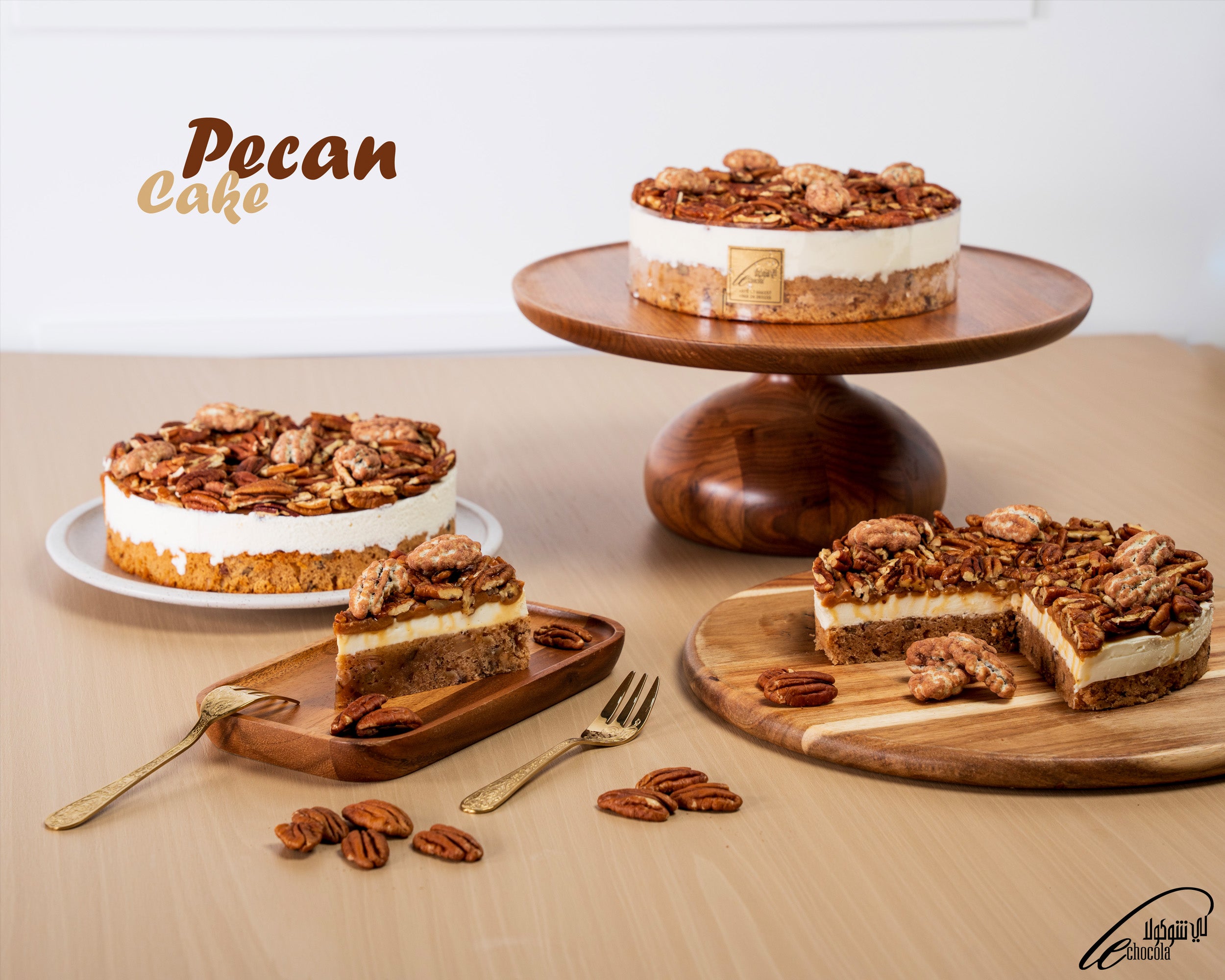 Pecan Cake