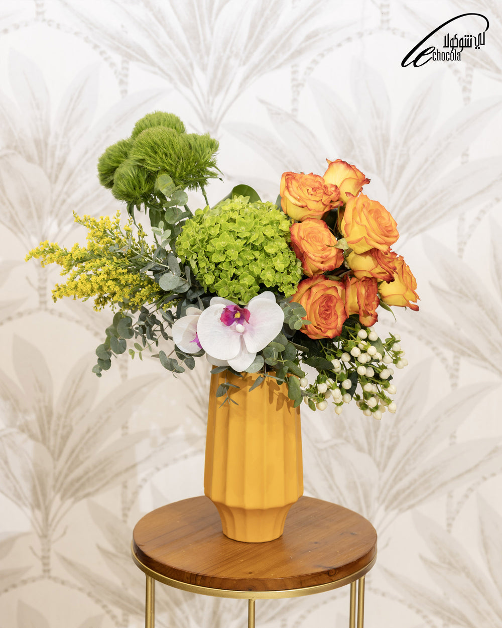 V1 Flower – Le Chocola