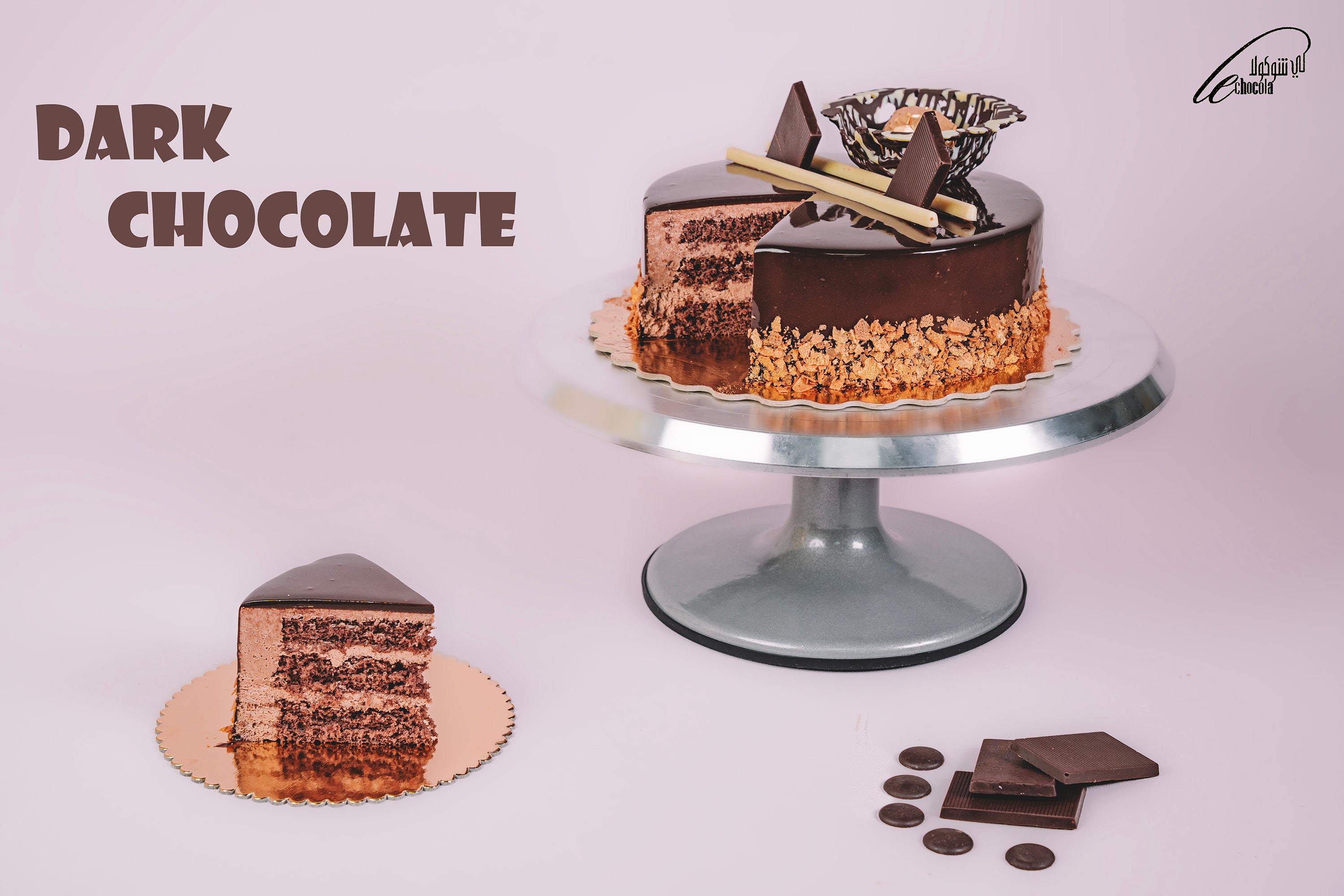 Special Dark Chocolate Birthday Cakes