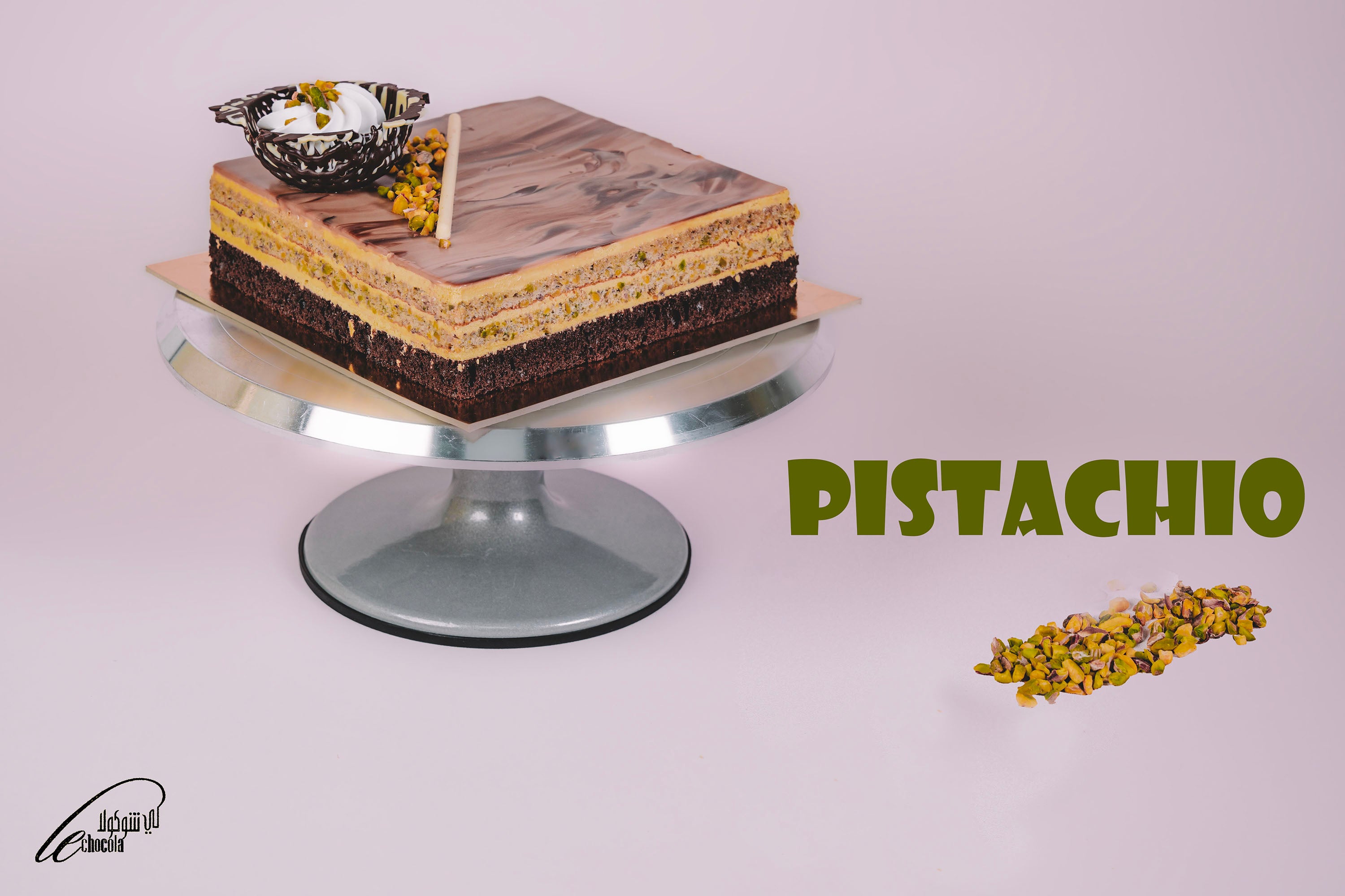 Pistachio & chocolate cake
