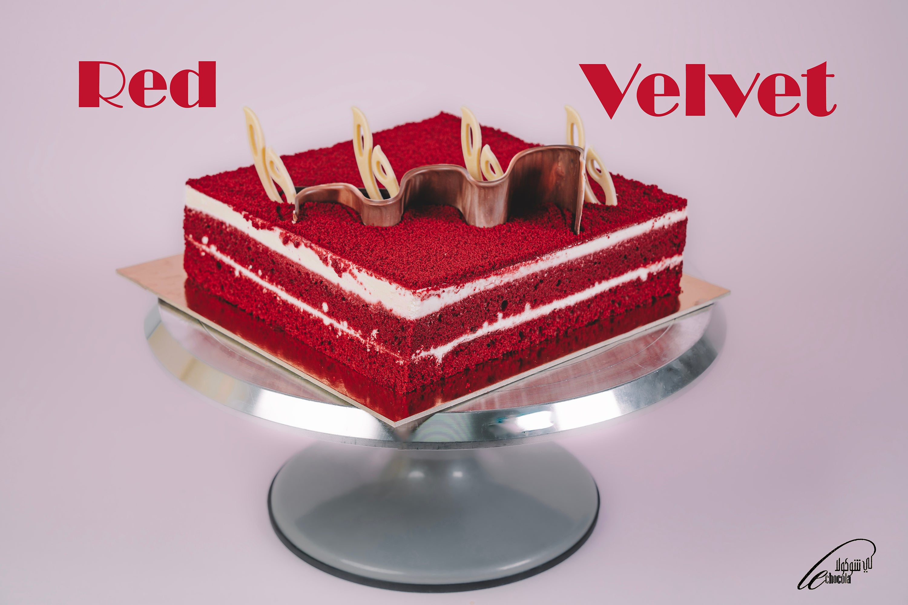 Special Red Velvet Birthday