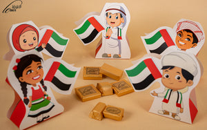 Flag Day Celebration Gift