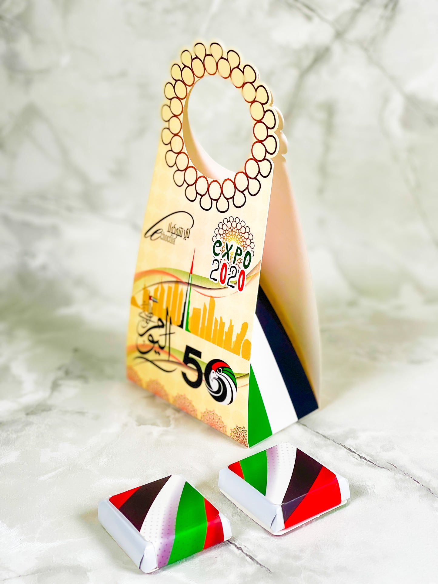 
                  
                    Expo National Day Gift
                  
                