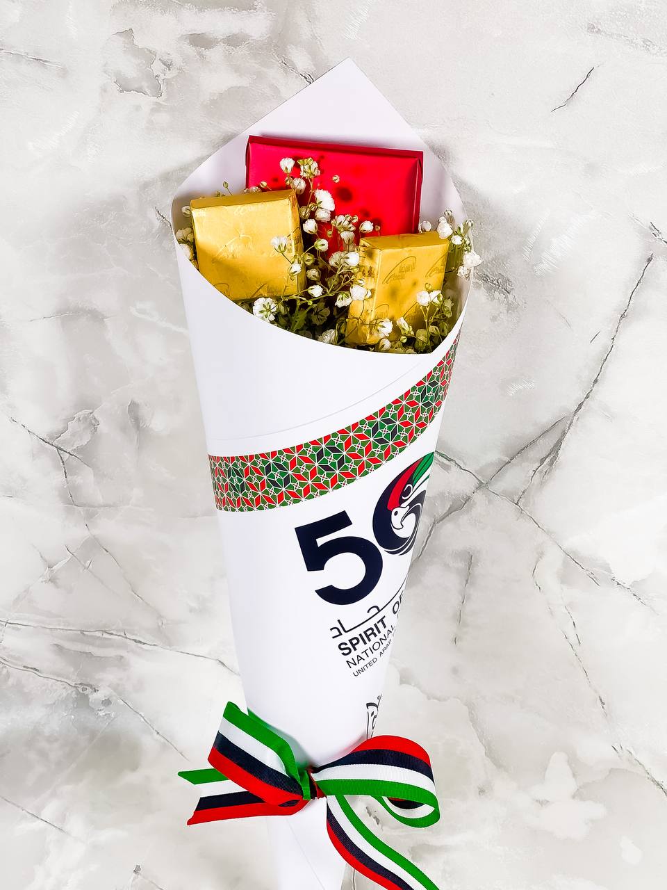 
                  
                    National Day Gift
                  
                