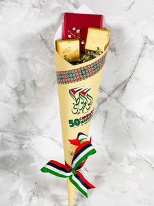 National Day Gift