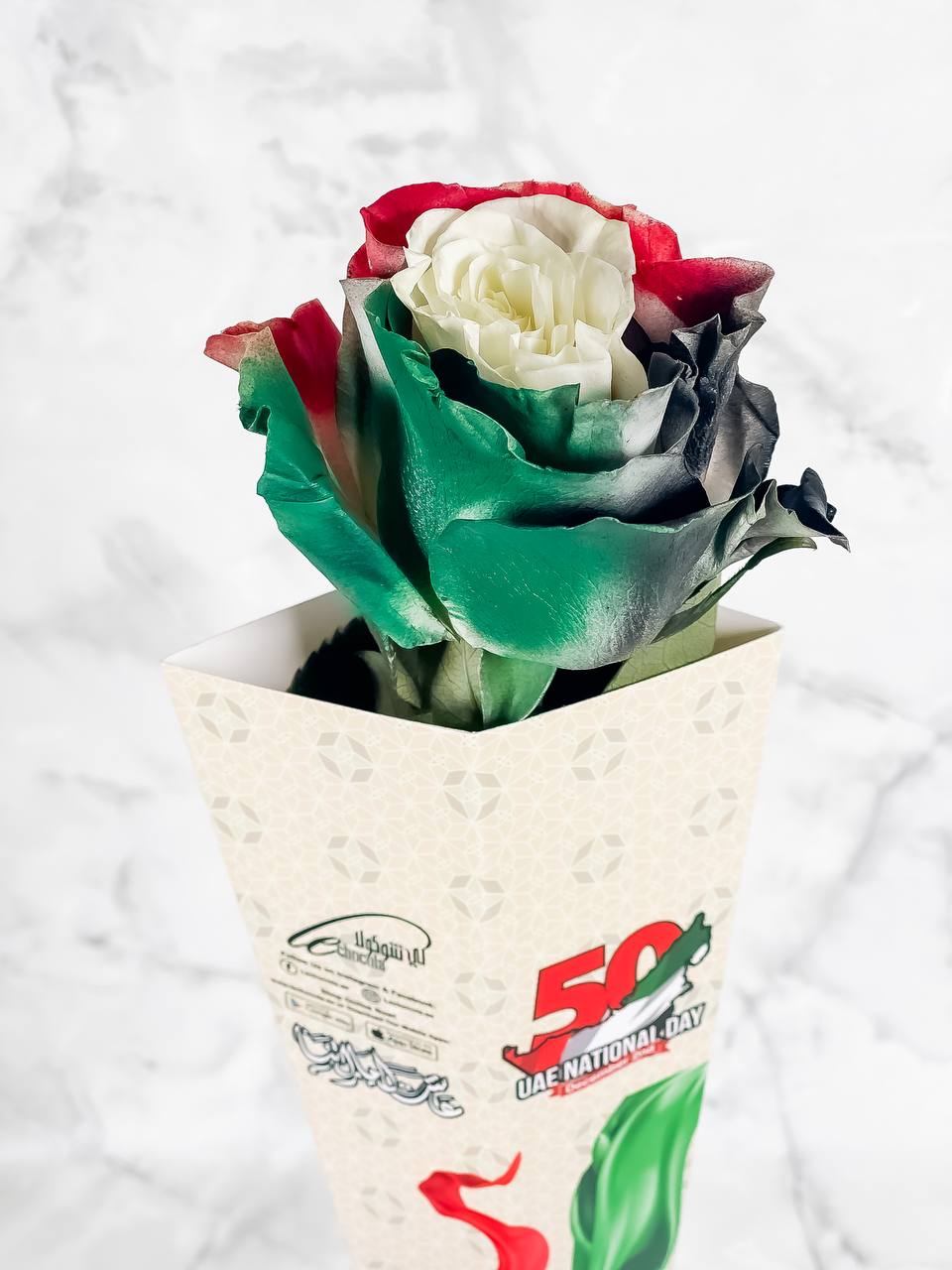 
                  
                    National Day Gift for one
                  
                