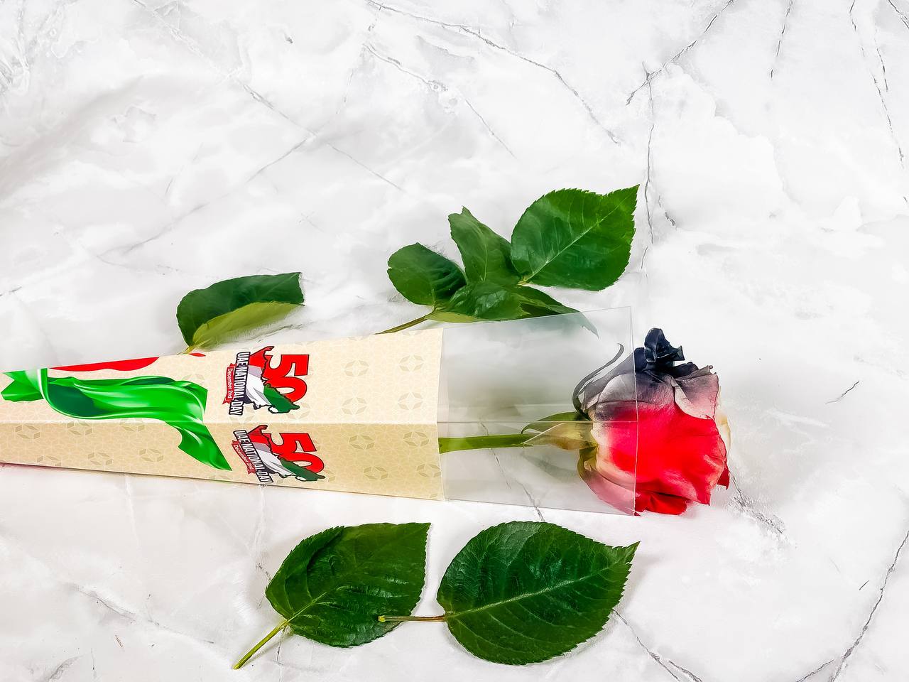 
                  
                    National Day Gift for one
                  
                