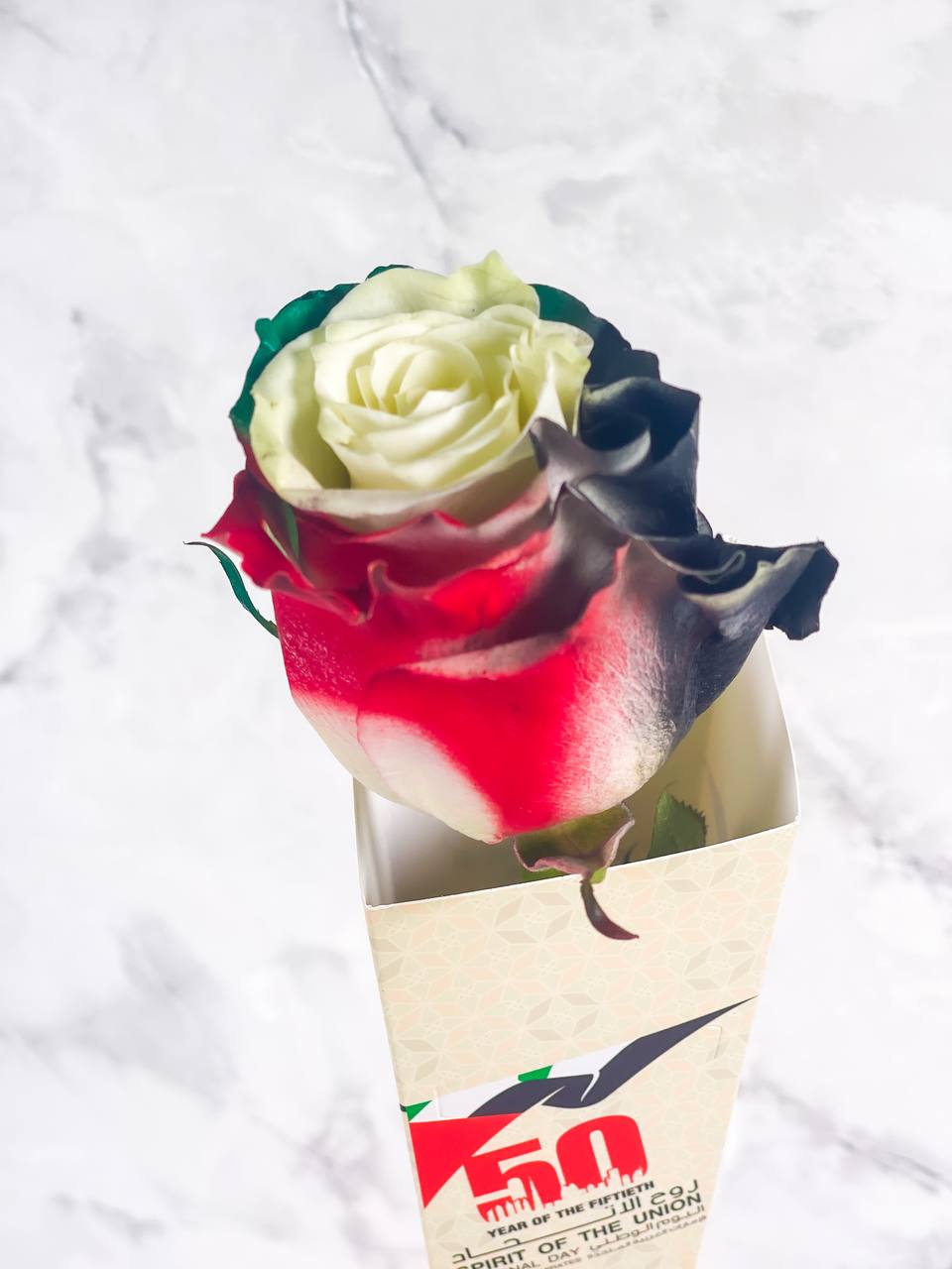
                  
                    National Day Gift for one
                  
                