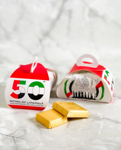 UAE 50 Years Gift (2 pcs)