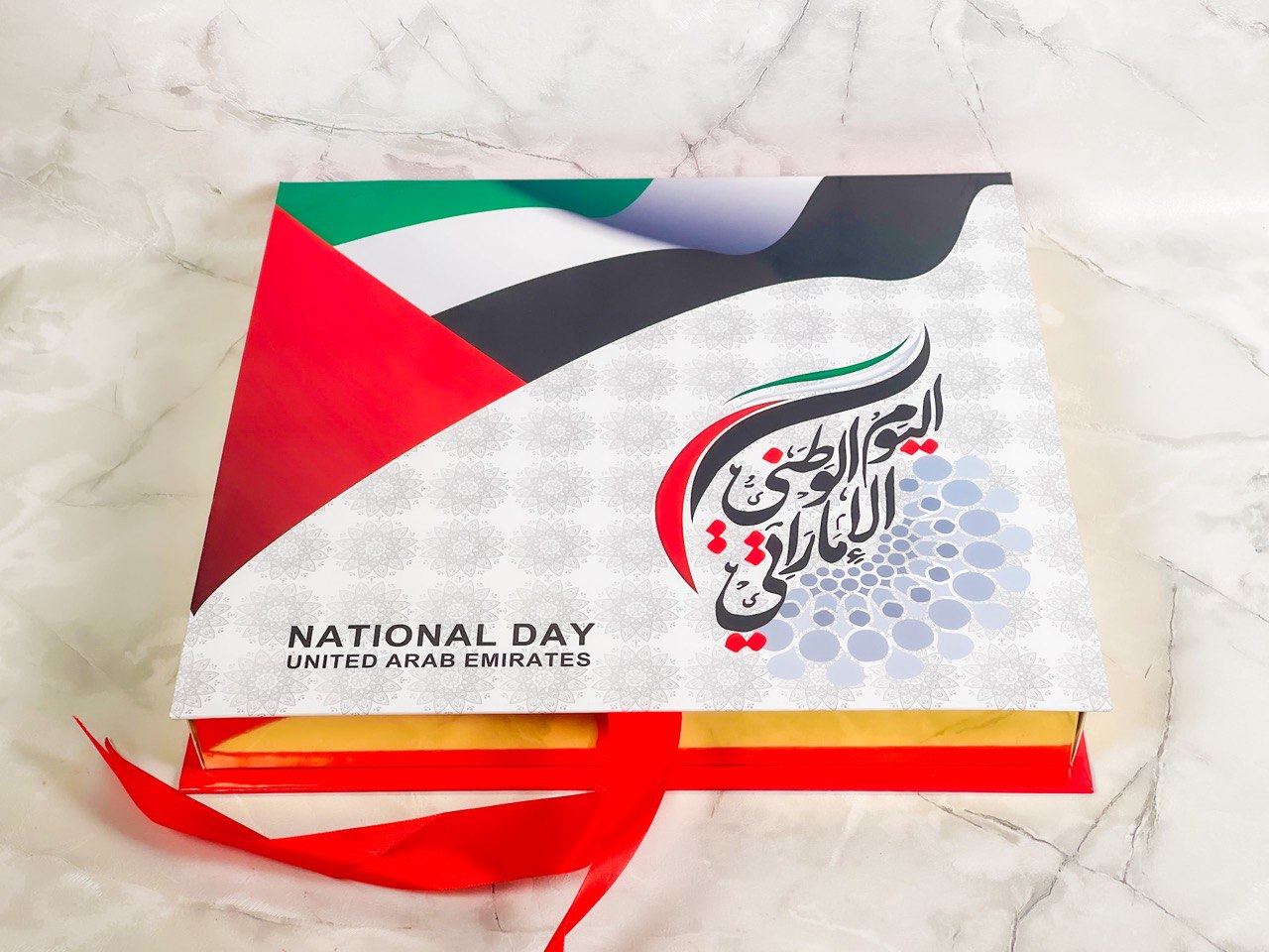 UAE National Day Gift