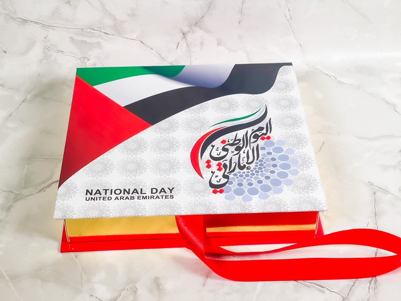 
                  
                    UAE National Day Gift
                  
                