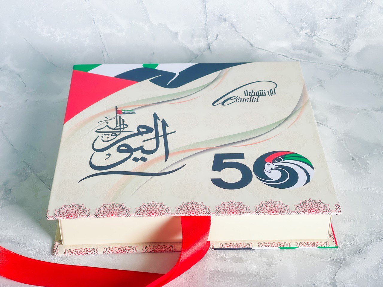 National Day Box