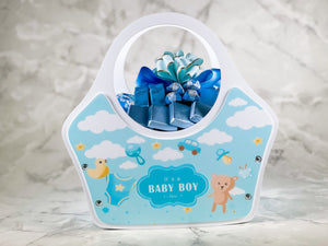 Le Baby Gift
