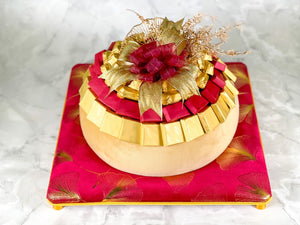 Le Red Gift