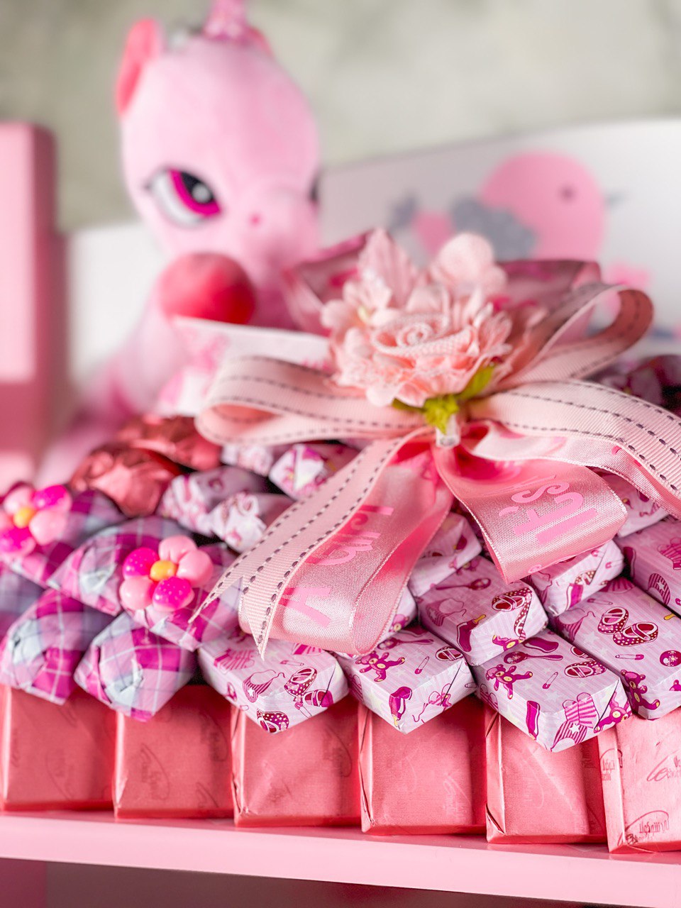 Baby Gift