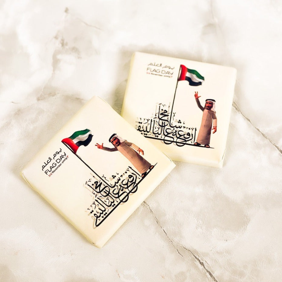 Le Chocola Chocolate Gift Online Order Free delivery Gifts UAE Online Le Chocola Send Gifts Sweets Gifts Birthday Gifts Mix Chocolates Chocolates Online Wedding Chocolates Dubai Gifts Online Gifts Le Chocola Online Store Mobile App Chocolate Delivery Expo 2021 Dubai